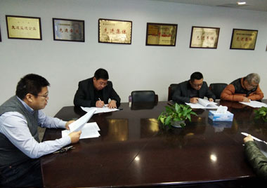 3公司于會議室召開了全體黨員會議.jpg