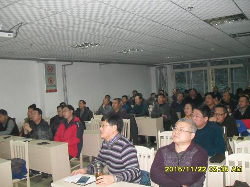 20151231161140873.jpg