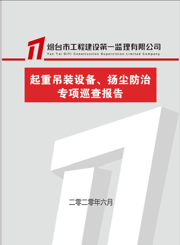 5ef80301c91c6.jpg